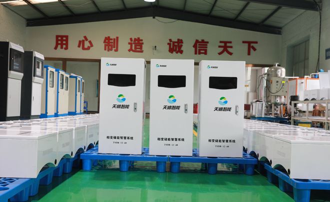 清洁供暖行业市场现状与技术路径（一） 供暖发展历程、政策驱动与环保节能设备研发